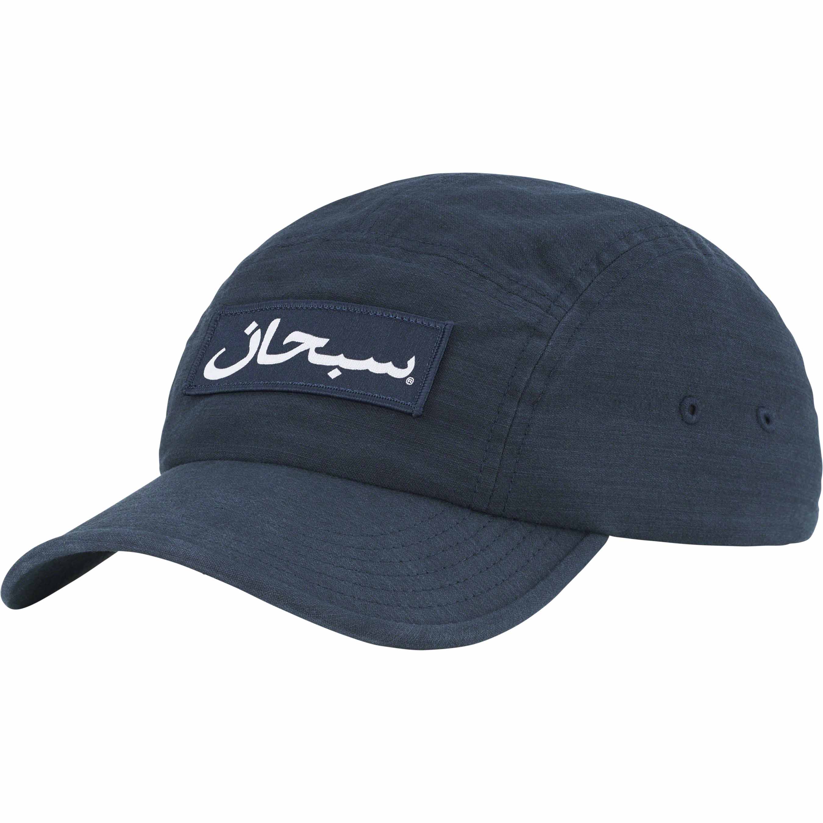 ブランド品専門の supreme arabic cap キャップ - www.sieuamtim.vn