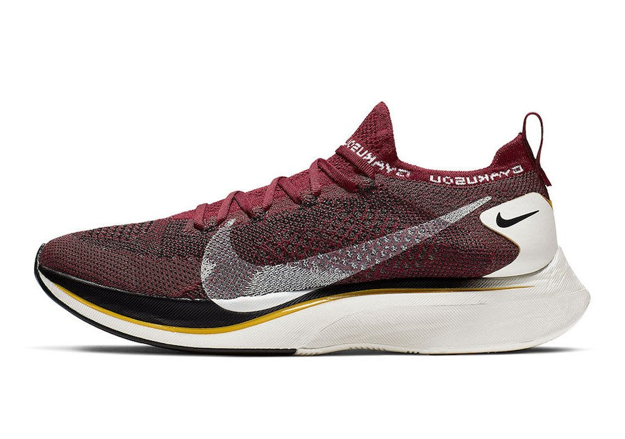 Nike vaporfly sales 4 gyakusou