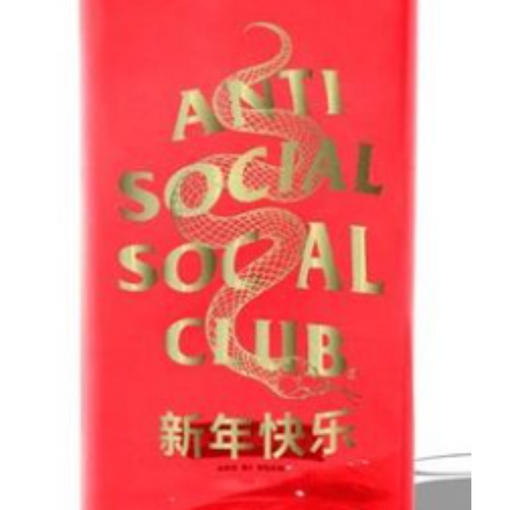 Garrafa ASSC Anti Social Social Club x Nalgene "Year Of The Snake Wisdom" Vermelho