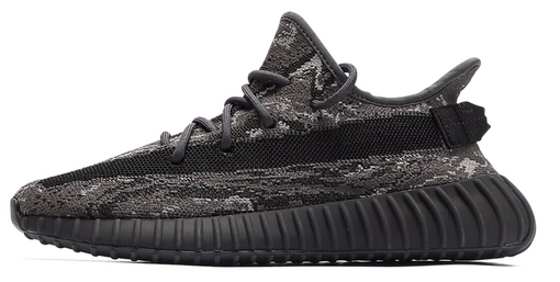 Tênis Adidas Yeezy Boost 350 V2 "MX Dark Salt" Cinza