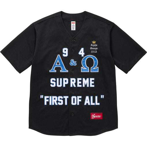 Camisa Jersey Supreme "Alpha Omega Baseball" Preto