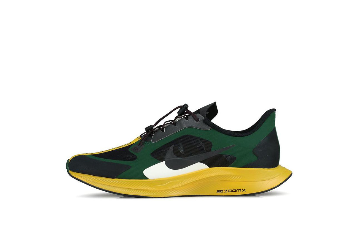 Nike pegasus 35 store turbo gyakusou