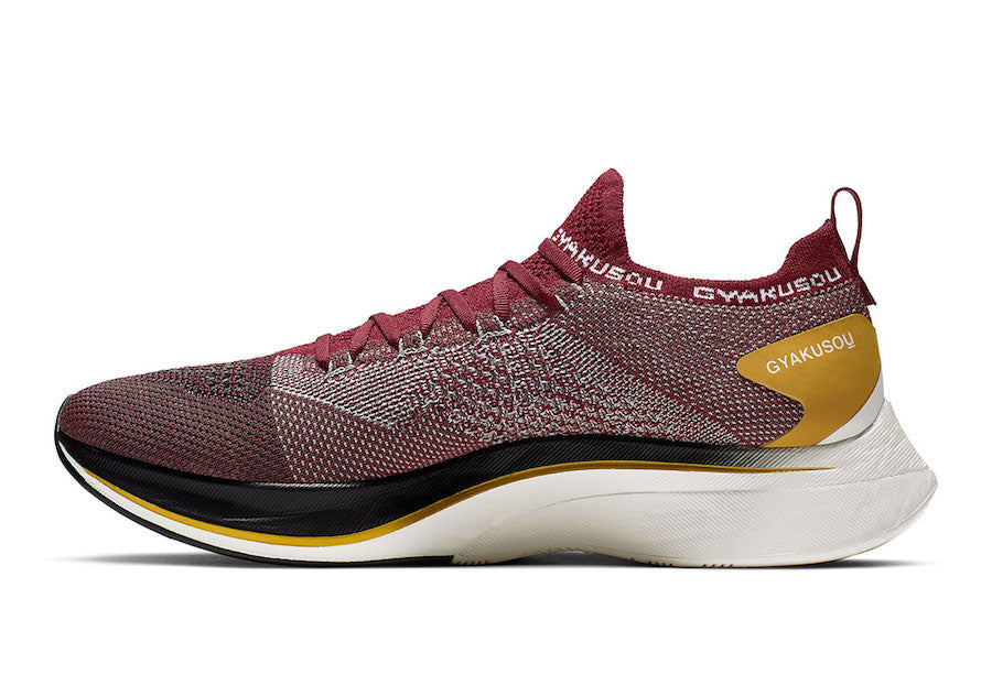 Gyakusou store nike vaporfly